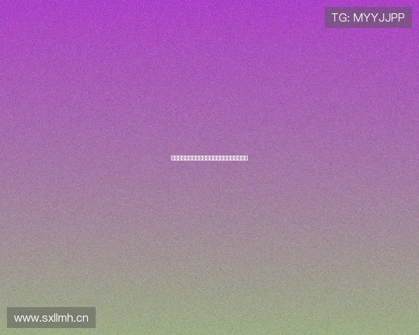 球友直播高清在线观看平台带你畅享精彩赛事瞬间