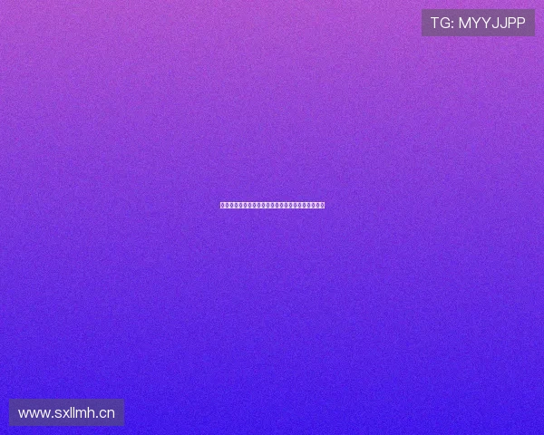 闲至优品二手专营店真实可靠性与购物体验全面分析